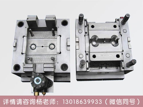 东莞冲压模具设计培训ug汽车模具设计培训从入门到精通